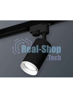 Светильник Ambrella light XT6323150 SBK/FR черный песок/белый матовый MR16 GU5.3 (A2521, C6323, N6246)