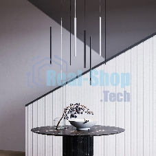 50263 LED 4W 4000К / подвесной светильник / черный