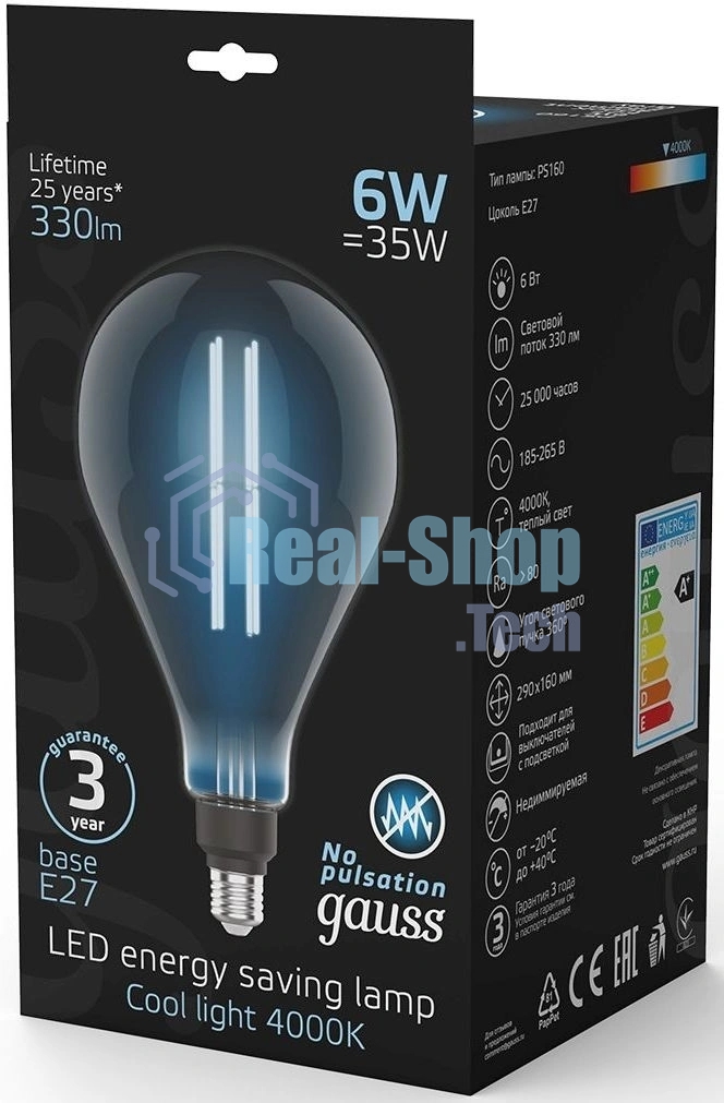 Лампа cветодиодная Gauss Filament PS160 6W 330lm 4000К Е27 gray straight LED