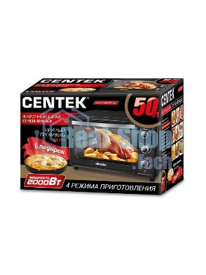 Мини-печь Centek CT-1538-50 BLACK