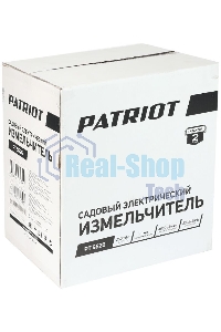 Садовый измельчитель Patriot PT SE26 2600Вт 4500об/мин