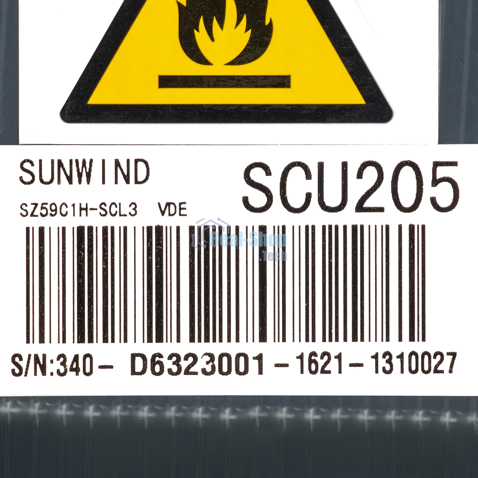 Морозильная камера SunWind SCU205 белый