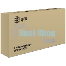 Стол игровой Cactus CS-EGD-BBK столешница стекло черный, каркас черный