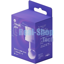 Датчик движения и освещения, Яндекс, Zigbee YNDX-00522