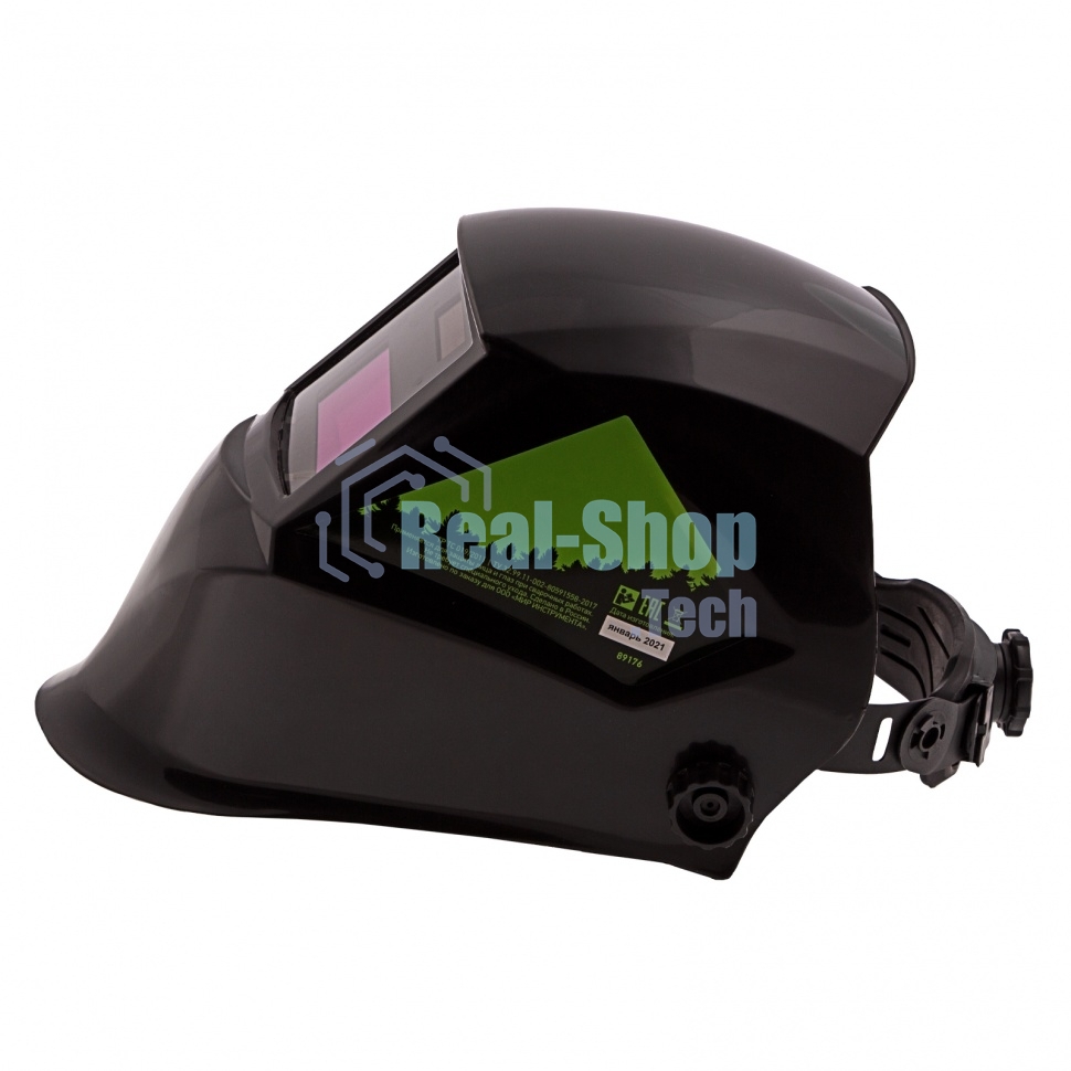 Щиток Сибртех защитный лицевой маска сварщика с автозатемнением Ф1, коробка