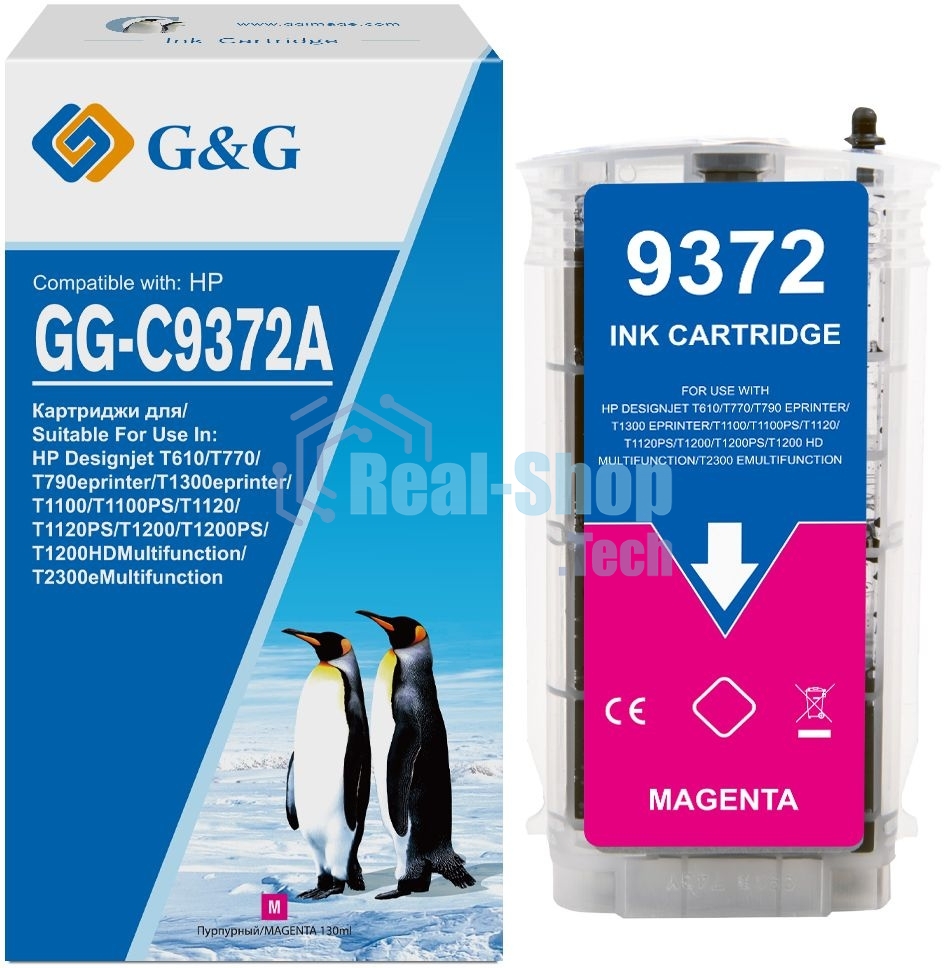 Картридж струйный G&G GG-C9372A пурпурный (130 мл) для HP Designjet T610, T770, T790eprinter, T1300eprinter, T1100, T1100PS, T1120, T1120PS, T1200, T1200PS, T1200HDMultifunction, T2300eMultifunction