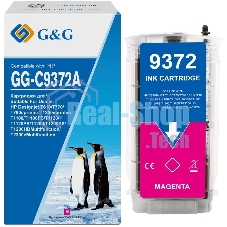 Картридж струйный G&G GG-C9372A пурпурный (130 мл) для HP Designjet T610, T770, T790eprinter, T1300eprinter, T1100, T1100PS, T1120, T1120PS, T1200, T1200PS, T1200HDMultifunction, T2300eMultifunction