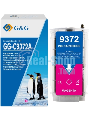 Картридж струйный G&G GG-C9372A пурпурный (130 мл) для HP Designjet T610, T770, T790eprinter, T1300eprinter, T1100, T1100PS, T1120, T1120PS, T1200, T1200PS, T1200HDMultifunction, T2300eMultifunction