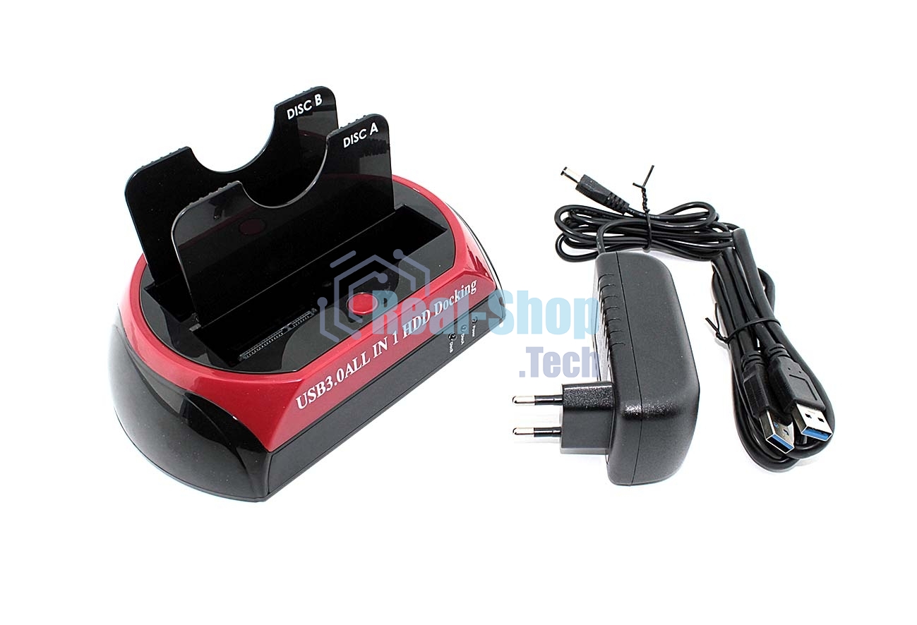 Адаптер-переходник (стакан) для HDD SATA USB 3.0