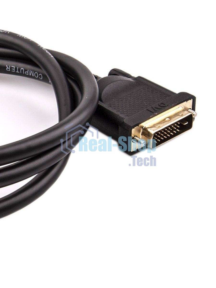 Кабель HDMI-DVI 1.5M CG484G-1.5M VCOM