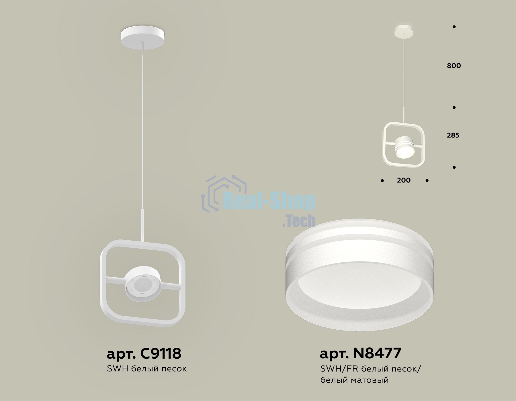 Светильник Ambrella light XB9118154 SWH/FR белый песок/белый матовый GX53 (C9118, N8477)