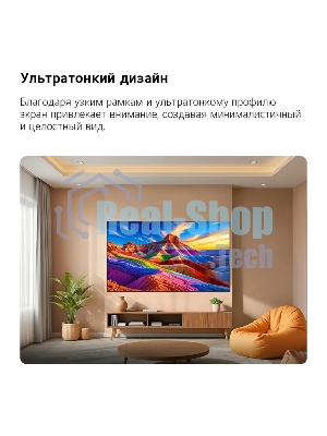 Телевизор LG 55