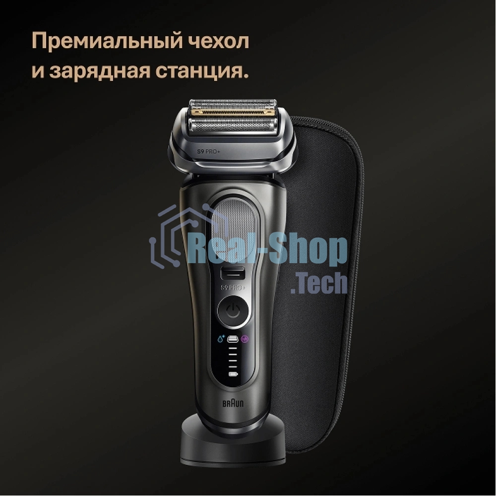 Бритва сетчатая Braun Series 9 9615s реж.эл.:5 питан.:аккум. серебристый