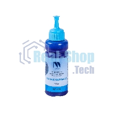 Чернила NVPrint NV-INK100 универсальные Light Cyan пигментные для аппаратов Epson (100мл) Китай
