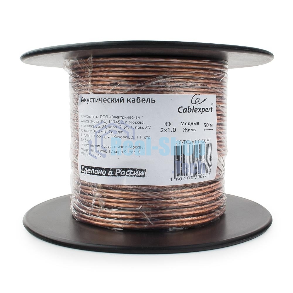 Акустический кабель Cablexpert CC-TC2x1,0-50M, прозрачный,  50 м, на катушке