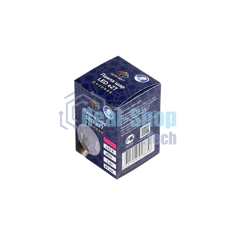 Лампа шар Neon-night e27 6 LED Ø45мм - розовая, прозрачная колба, эффект лампы накаливания