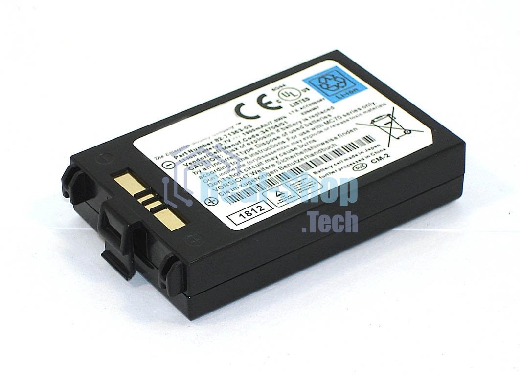 Аккумуляторная батарея для терминала сбора данных Motorola Symbol MC70 MC75A 1900 mAh