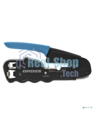Клещи для обжима телефонных и компьютерных клемм Gross RJ45, 8P и RJ11/12, 6P, компакт., CAT5