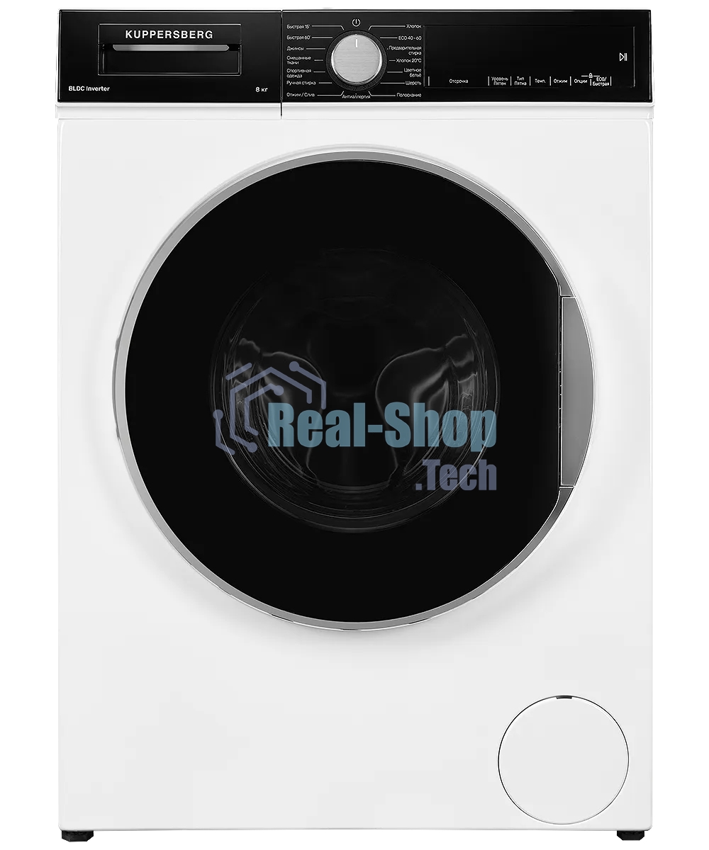 Стиральная машина Kuppersberg WM 520 W белая, загрузка фронтальная 8кг, 1400 об/мин., класс: A+++