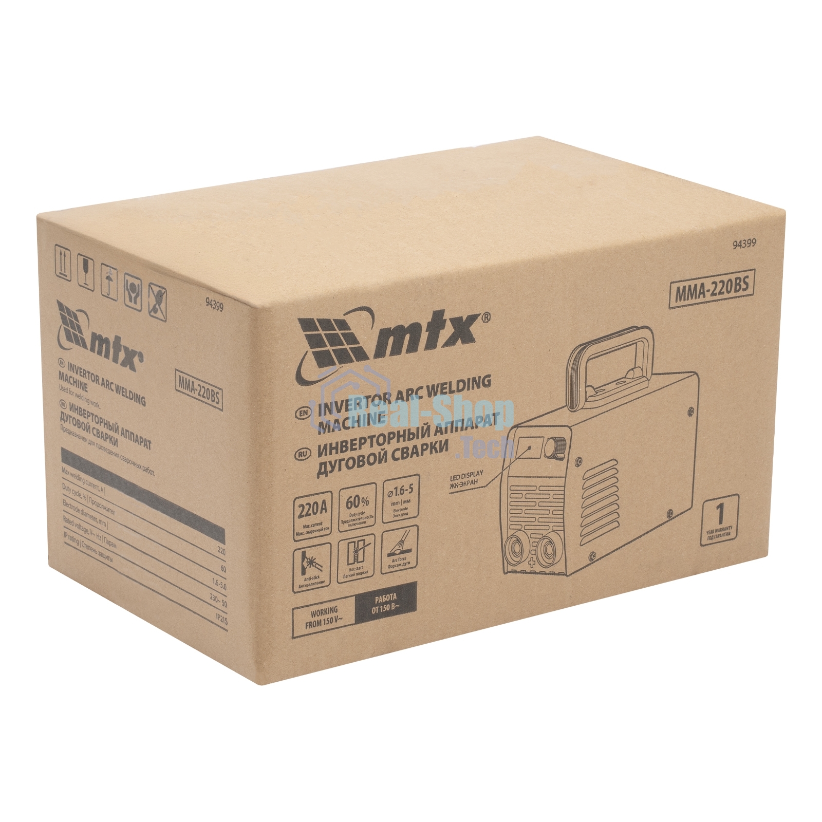 Инверторный аппарат дуговой сварки MTX MMA-220BS, 220 А, ПВ 60%