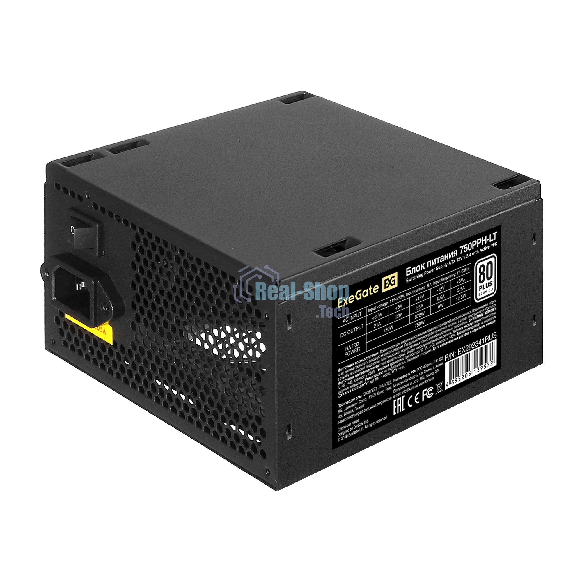 Блок питания 750W ExeGate 80 PLUS 750PPH-LT-S (ATX, APFC, SC, КПД 82% (80 PLUS), 12cm fan, 24pin, 2x(4+4)pin, 4xPCI-E, 8xSATA, 4xIDE, кабель 220V 1,8м с защитой от выдергивания, black, Color Box)