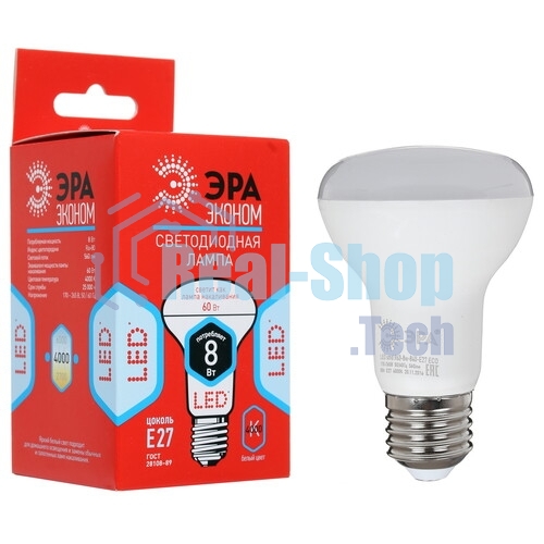 Лампа светодиодная ЭРА LED T8-24W-840-G13-1500 мм
