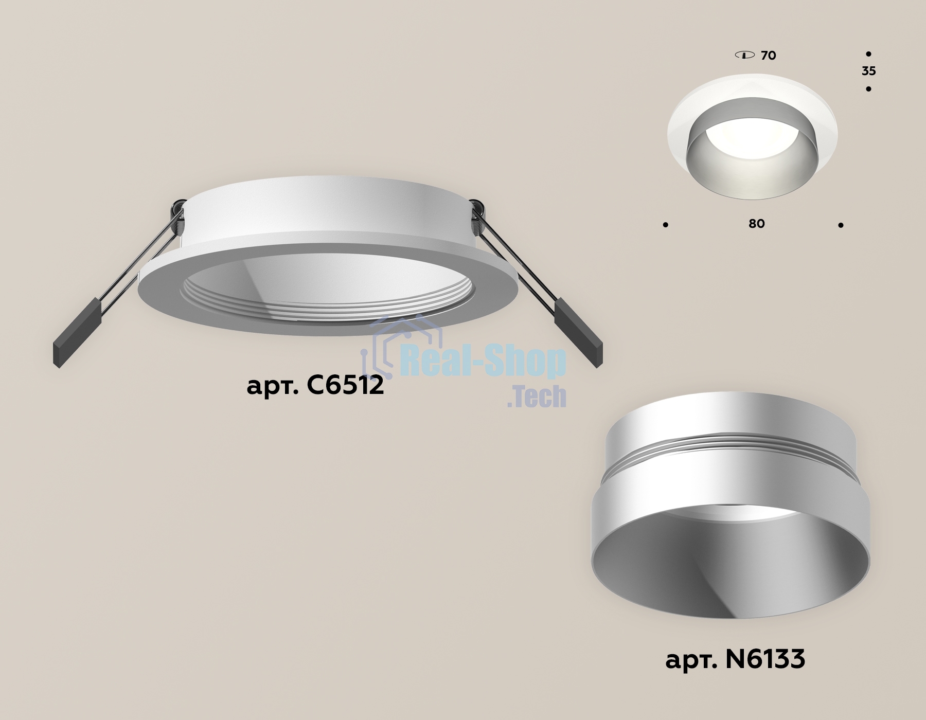 Комплект встраиваемого светильника Ambrella light XC6512023 SWH/MCH белый песок/хром матовый MR16 GU5.3 (C6512, N6133)