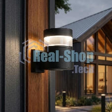1530 TECHNO LED / Светильник садово-парковый со светодиодами 3000K чёрный