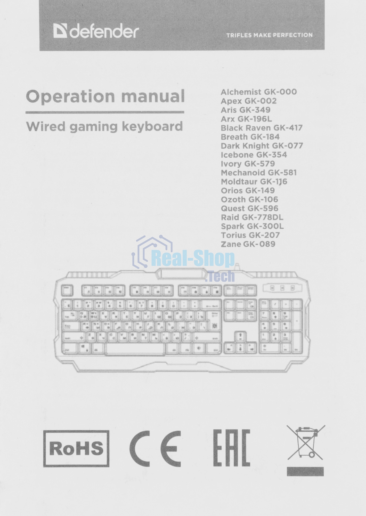Клавиатура проводная Defender Arx GK-196L RU, USB, черный