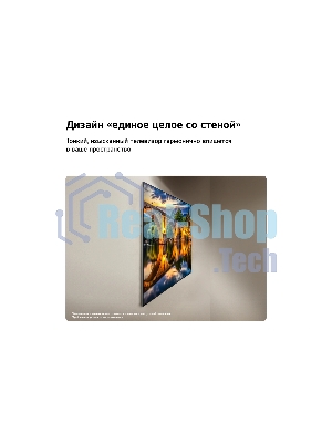 Телевизор LG 55