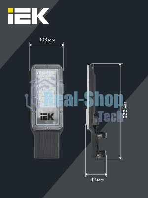 Светильник светодиодный ДКУ 1011-30Ш 5000К IP65 консольный IEK LT-DKU1-1011-030-50-K03
