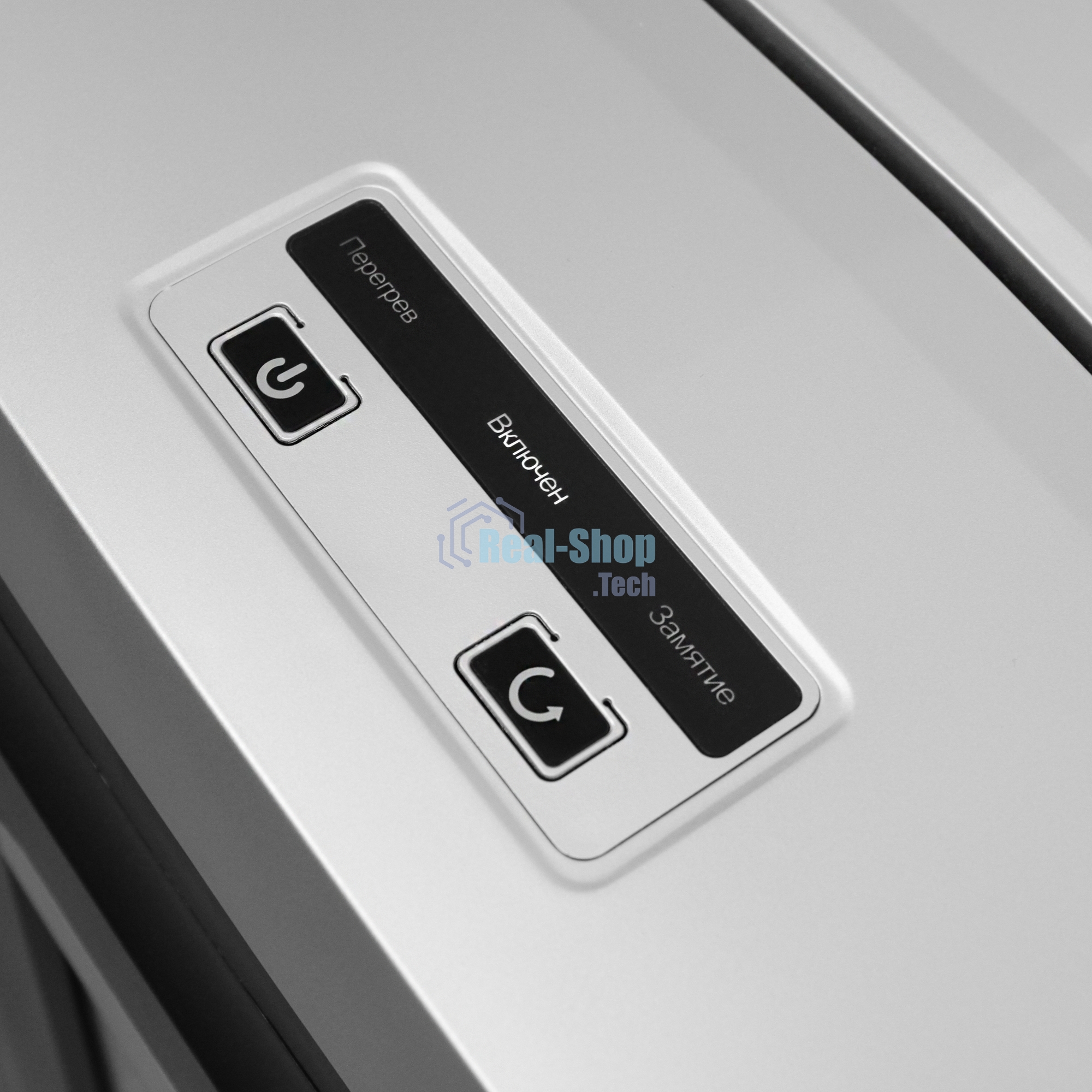 Шредер ГЕЛЕОС УП21-7+фрагменты 0,8х 1 мм., 23 литра, 7 листов, класс секретности P-7.