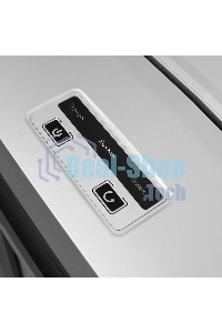 Шредер ГЕЛЕОС УП21-7+фрагменты 0,8х 1 мм., 23 литра, 7 листов, класс секретности P-7.