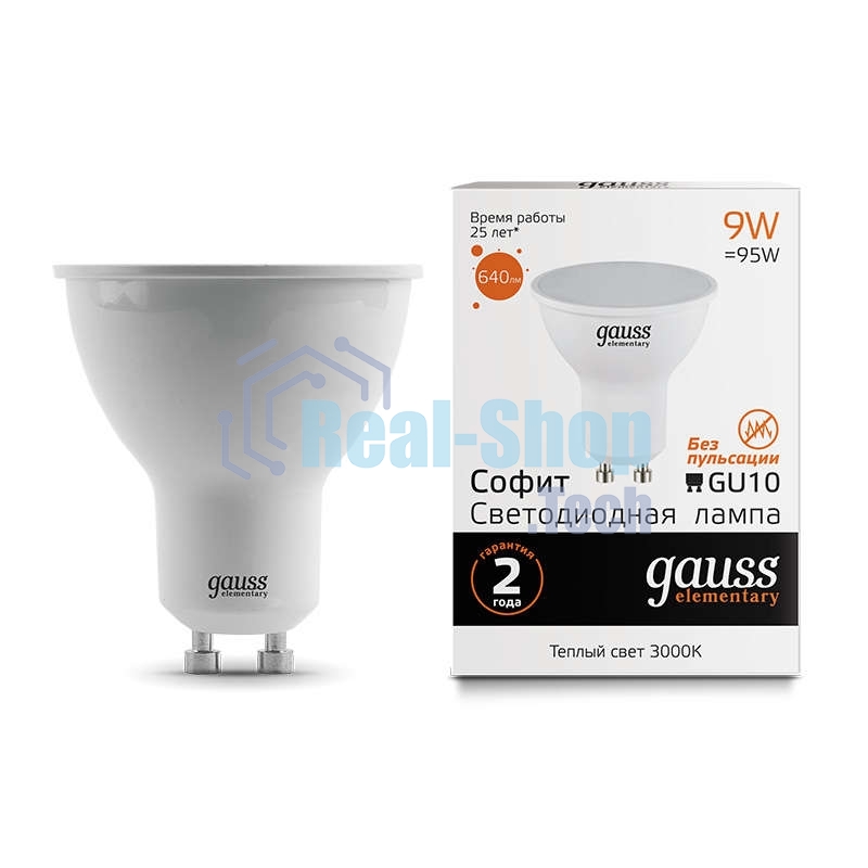 Лампа cветодиодная LED Gauss Elementary MR16 GU10 9W 640lm 3000К 13619