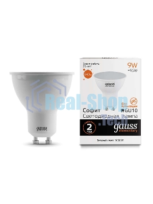 Лампа cветодиодная LED Gauss Elementary MR16 GU10 9W 640lm 3000К 13619
