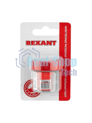 Флюс для пайки Rexant, паста TR-RMA KELLER, 20 мл, банка, блистер