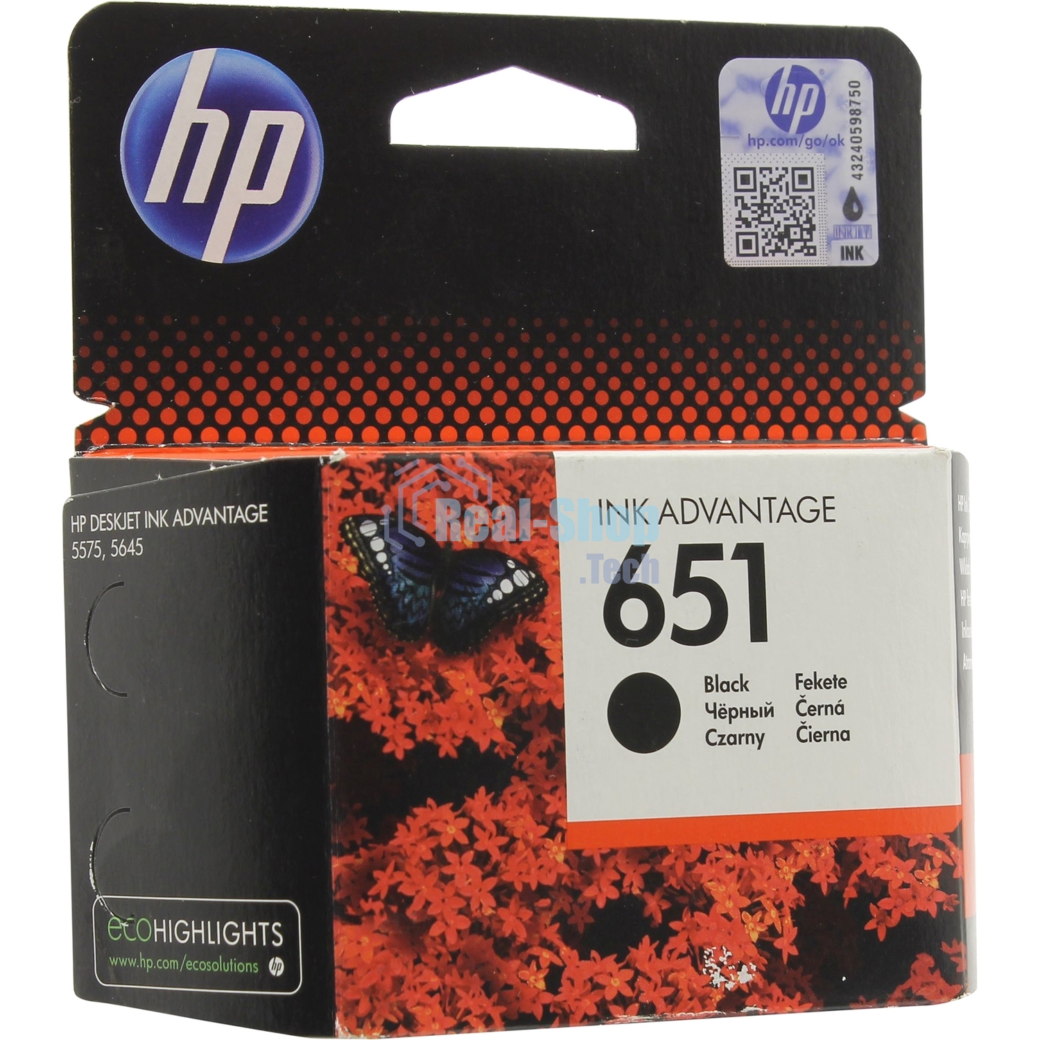 Картридж струйный HP 651 C2P10AE черный для HP DJ IA5575e (600 стр.)