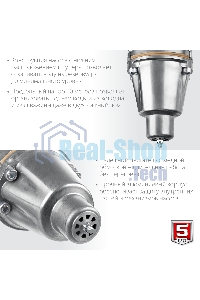 Насос вибрационный Зубр Родничок-Н, 40 м провод, с нижним забором воды