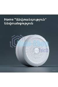 Центр управления умным домом Aqara HUB M1S GEN 2 EU VERSION