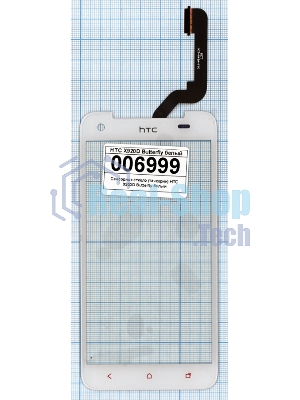 Сенсорное стекло (тачскрин) для HTC Butter для fly X920E, белое