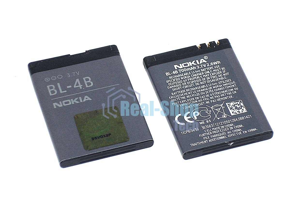Аккумуляторная батарея BL-4B для Nokia 6111/2630/2660/2760/7070/7370/7373/7500/N76