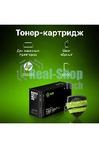 Картридж лазерный Cactus CS-CE505XS черный (6500 стр.) для HP LJ2055