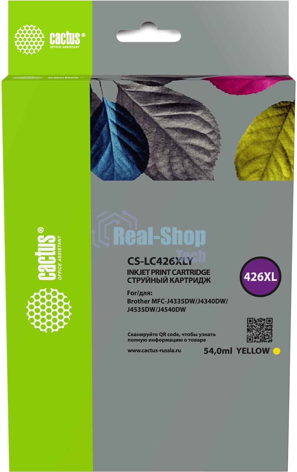 Картридж струйный Cactus CS-LC426XLY желтый (54 мл) для Brother MFC-J4335DW/J4340DW/J4535DW/J4540DW