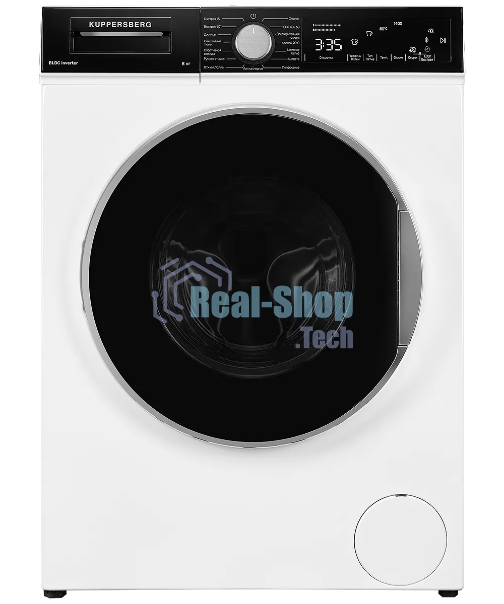 Стиральная машина Kuppersberg WM 520 W белая, загрузка фронтальная 8кг, 1400 об/мин., класс: A+++
