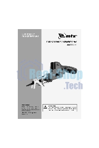 Пила сабельная аккумуляторная MTX RС-65, Li-Ion, 12 В