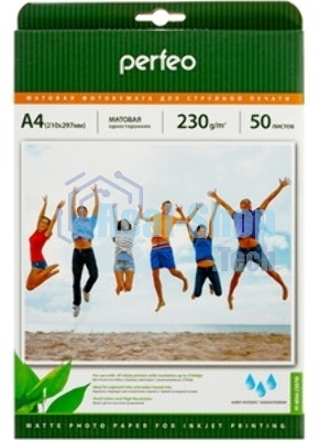 Бумага Perfeo PF-MTA4-230/50 Бумага Perfeo матовая, А4 230 г/м2, 50л