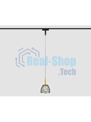 Светильник трековый светодиодный GV1652 WH/GD белый/золото IP20 9W 4200K 48V 24° D115*1500