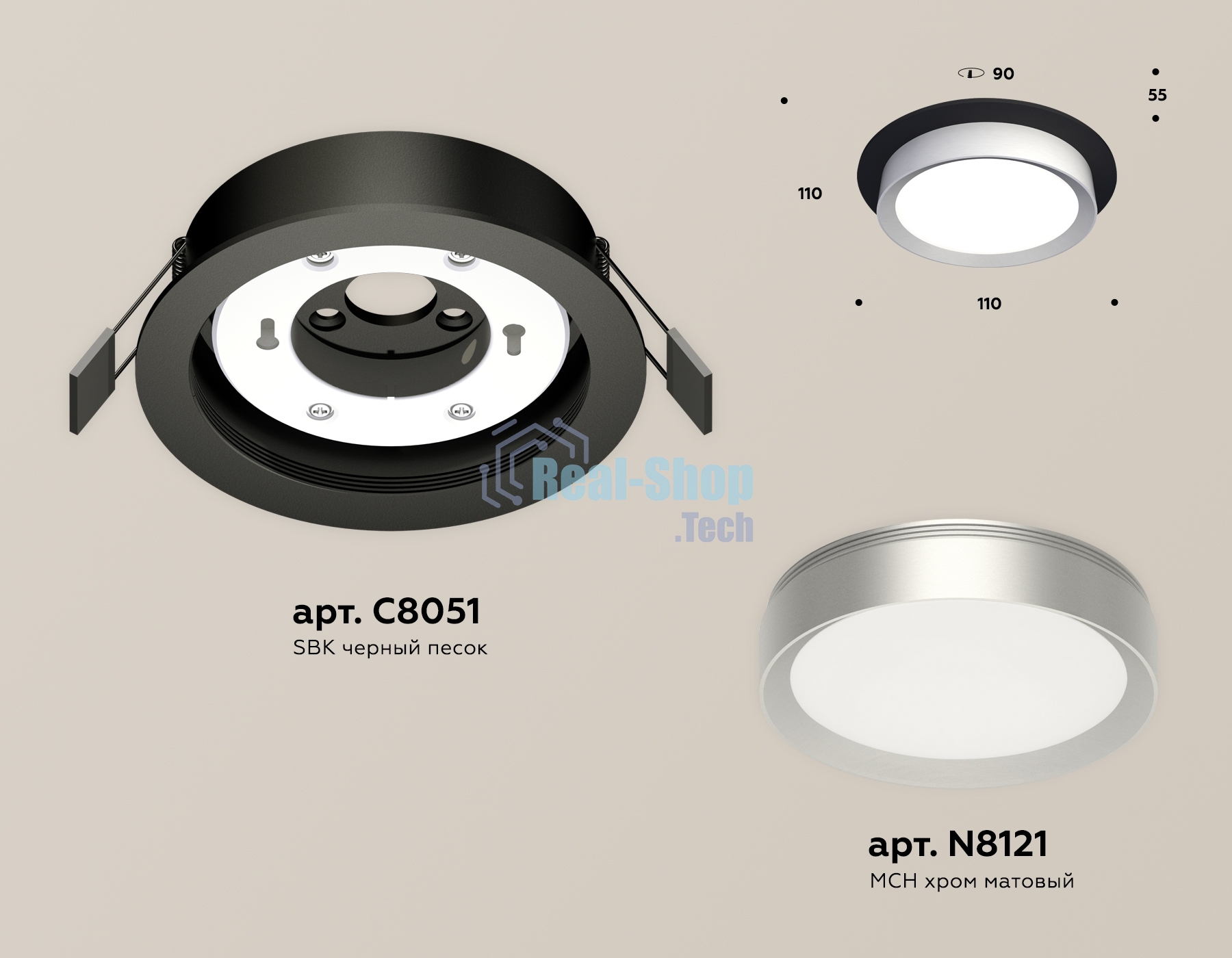 Комплект встраиваемого светильника Ambrella light XC8051004 SBK/MCH черный песок/хром матовый GX53 (C8051, N8121)