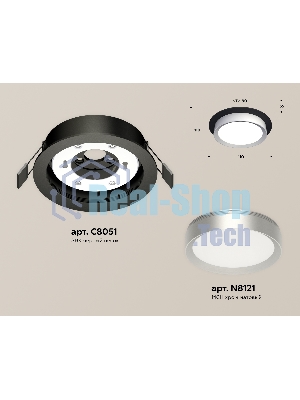 Комплект встраиваемого светильника Ambrella light XC8051004 SBK/MCH черный песок/хром матовый GX53 (C8051, N8121)