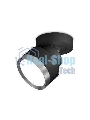Светильник Ambrella Light XM8102006 SBK/PPH черный песок/графит полированный GX53 (A2229, A2106, C8102, N8133)